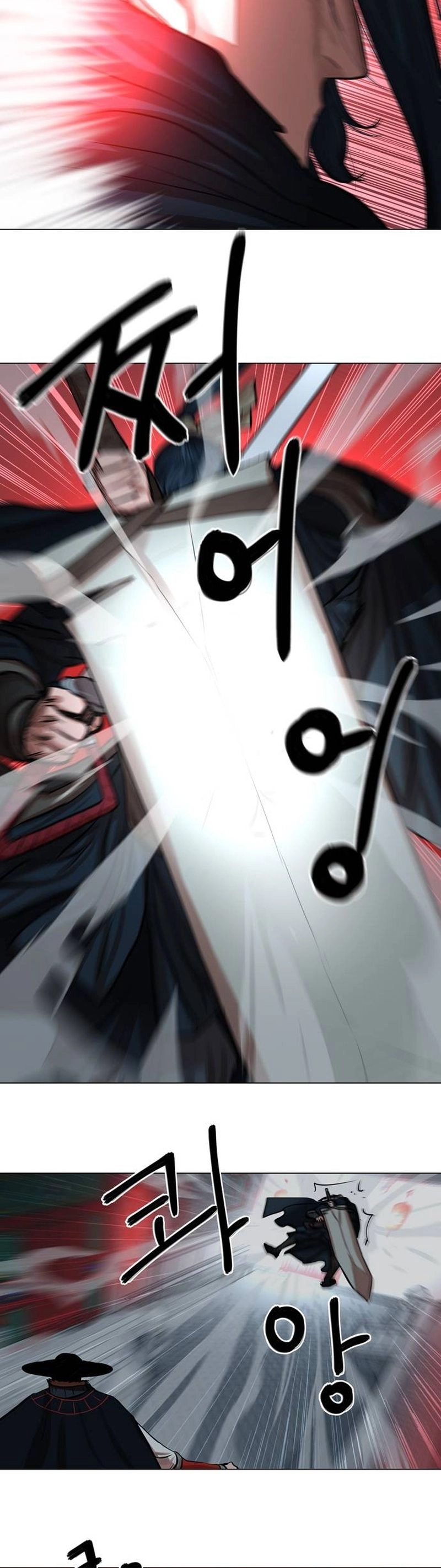 O Guerreiro de Escolta da Família Jang Capitulo 74 Pagina 27