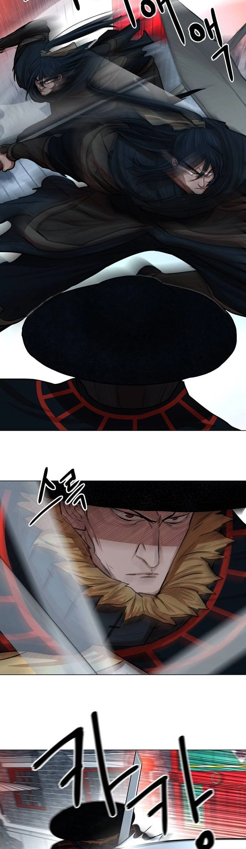 O Guerreiro de Escolta da Família Jang Capitulo 75 Pagina 6