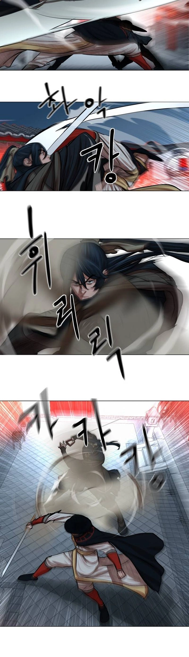 O Guerreiro de Escolta da Família Jang Capitulo 75 Pagina 8