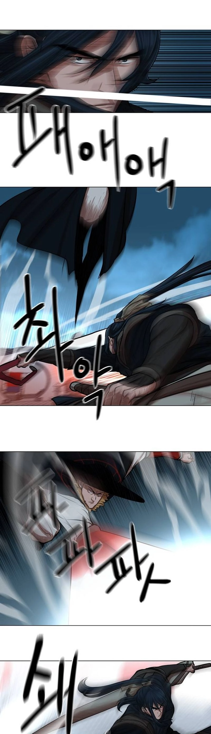 O Guerreiro de Escolta da Família Jang Capitulo 75 Pagina 9