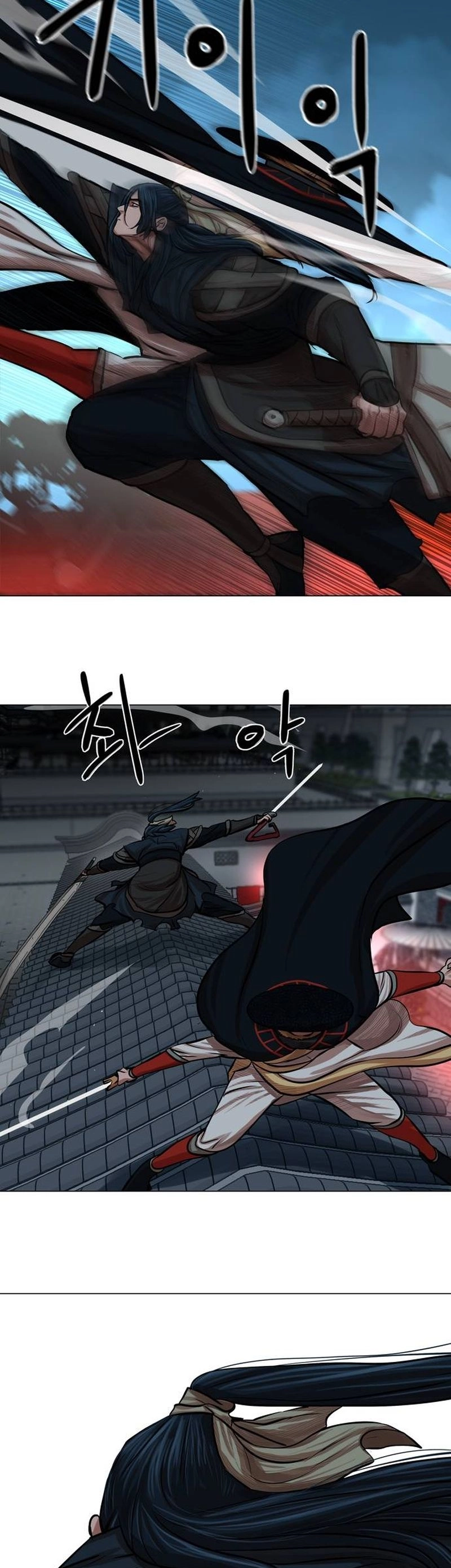 O Guerreiro de Escolta da Família Jang Capitulo 75 Pagina 11