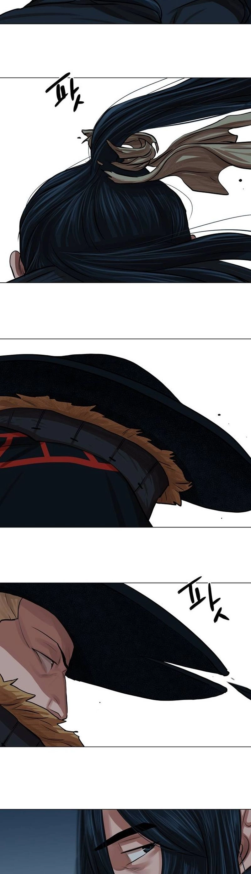 O Guerreiro de Escolta da Família Jang Capitulo 75 Pagina 12