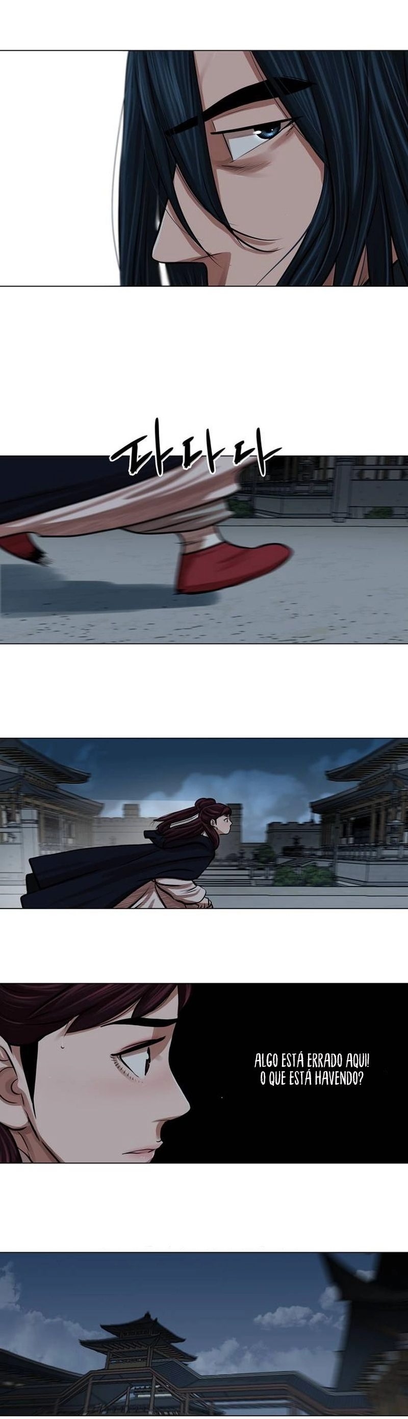 O Guerreiro de Escolta da Família Jang Capitulo 75 Pagina 14