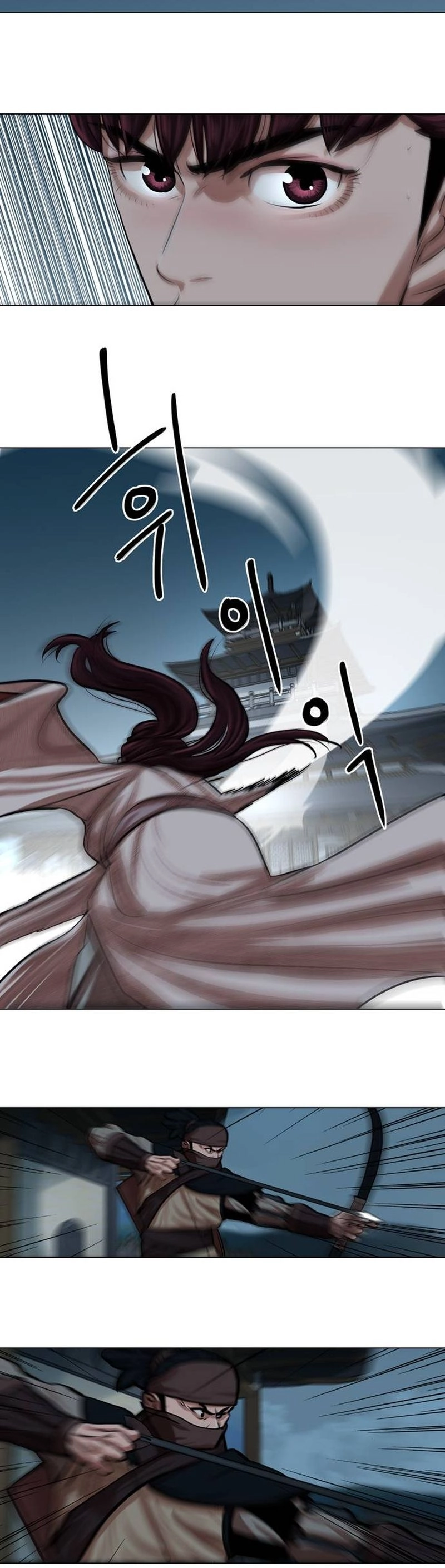 O Guerreiro de Escolta da Família Jang Capitulo 75 Pagina 20