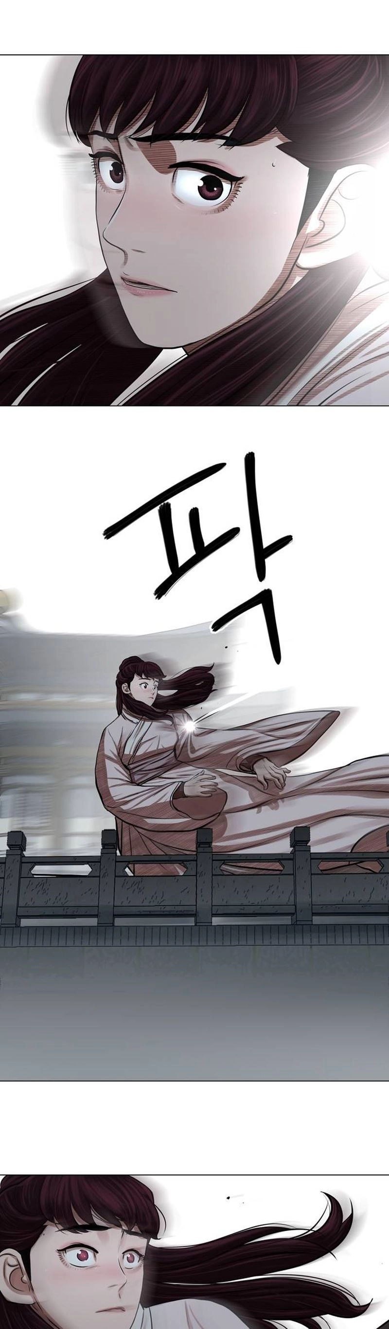 O Guerreiro de Escolta da Família Jang Capitulo 75 Pagina 27