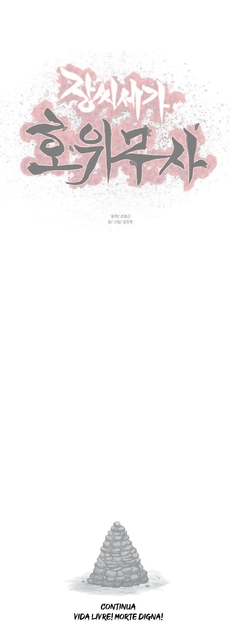 O Guerreiro de Escolta da Família Jang Capitulo 75 Pagina 31