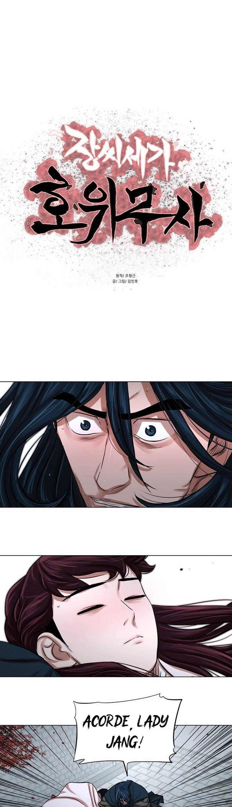 O Guerreiro de Escolta da Família Jang Capitulo 76 Pagina 2