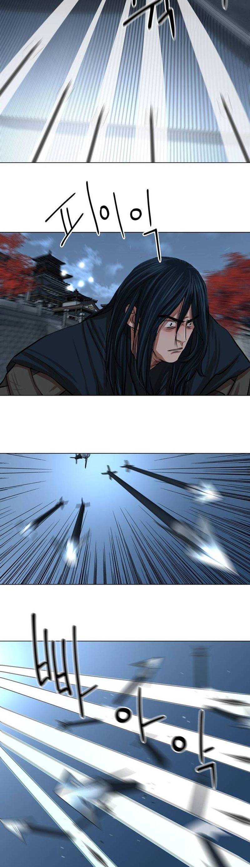 O Guerreiro de Escolta da Família Jang Capitulo 76 Pagina 5