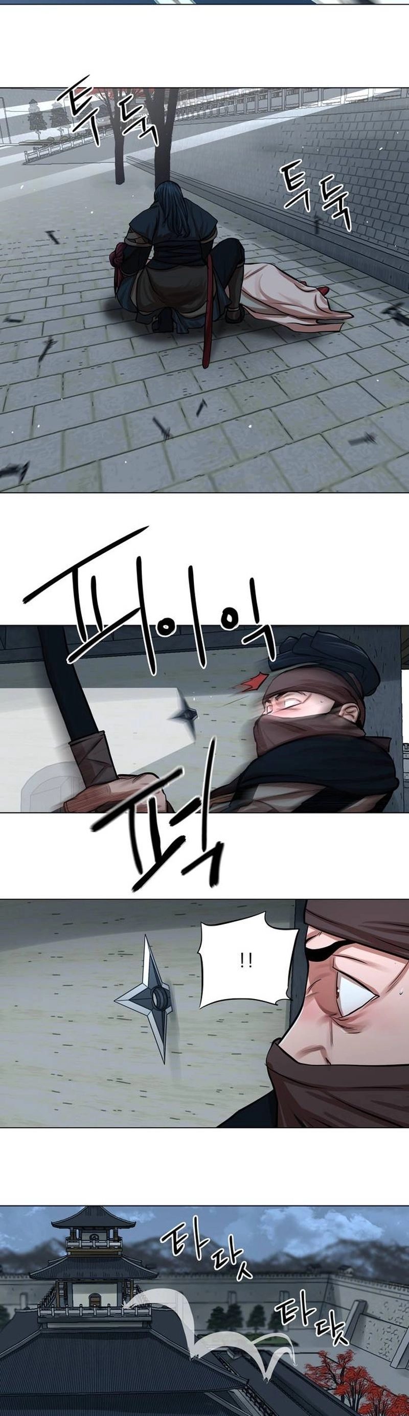 O Guerreiro de Escolta da Família Jang Capitulo 76 Pagina 6