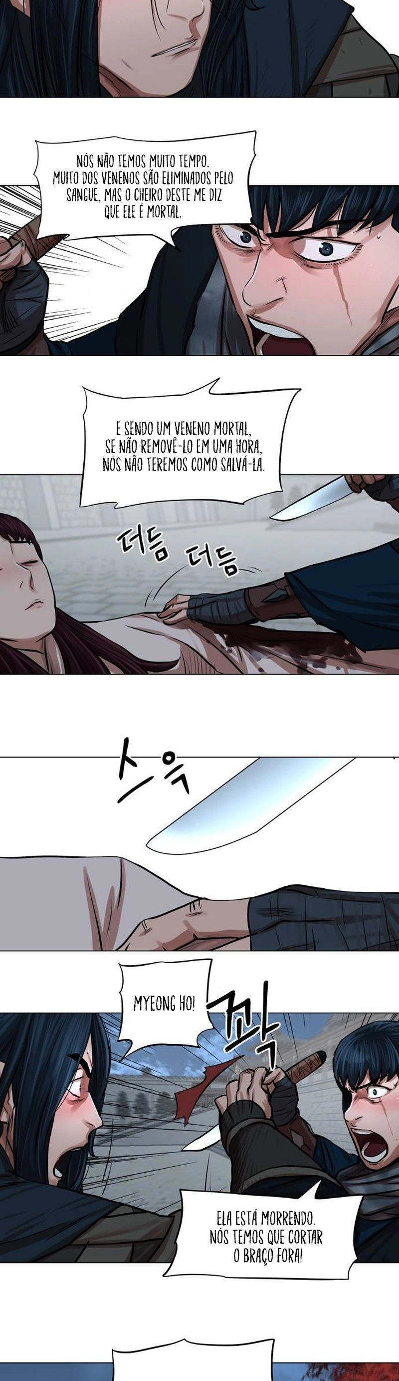 O Guerreiro de Escolta da Família Jang Capitulo 76 Pagina 11