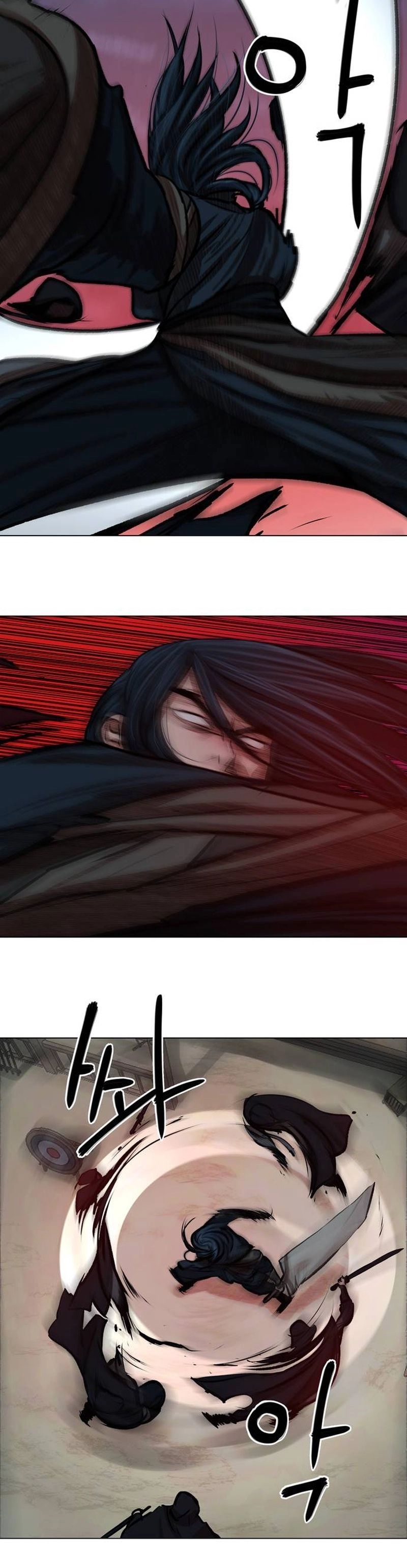 O Guerreiro de Escolta da Família Jang Capitulo 76 Pagina 26