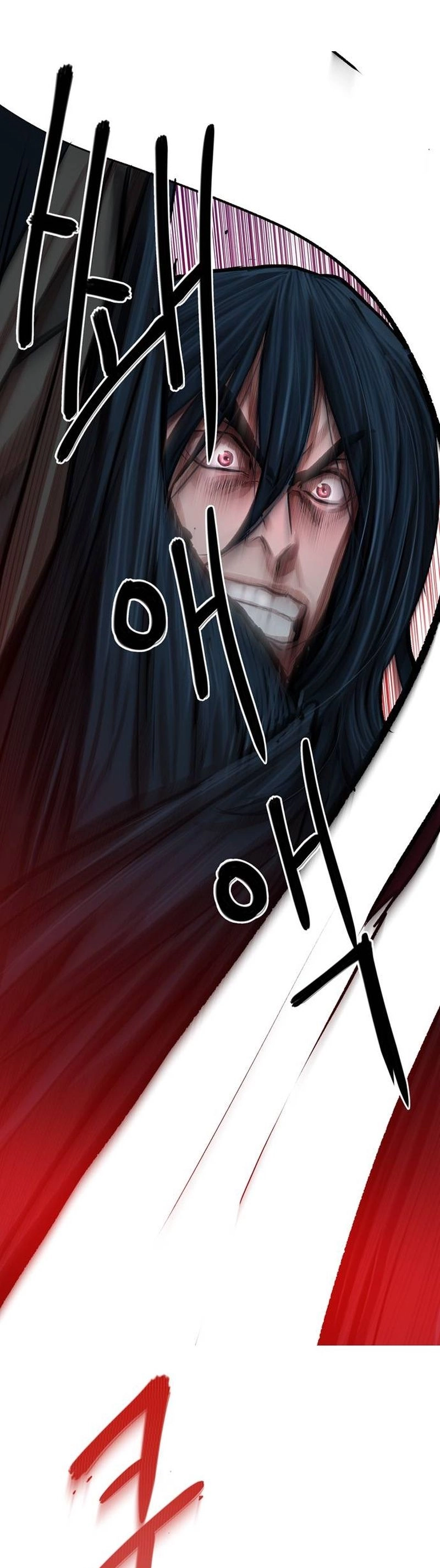 O Guerreiro de Escolta da Família Jang Capitulo 76 Pagina 27