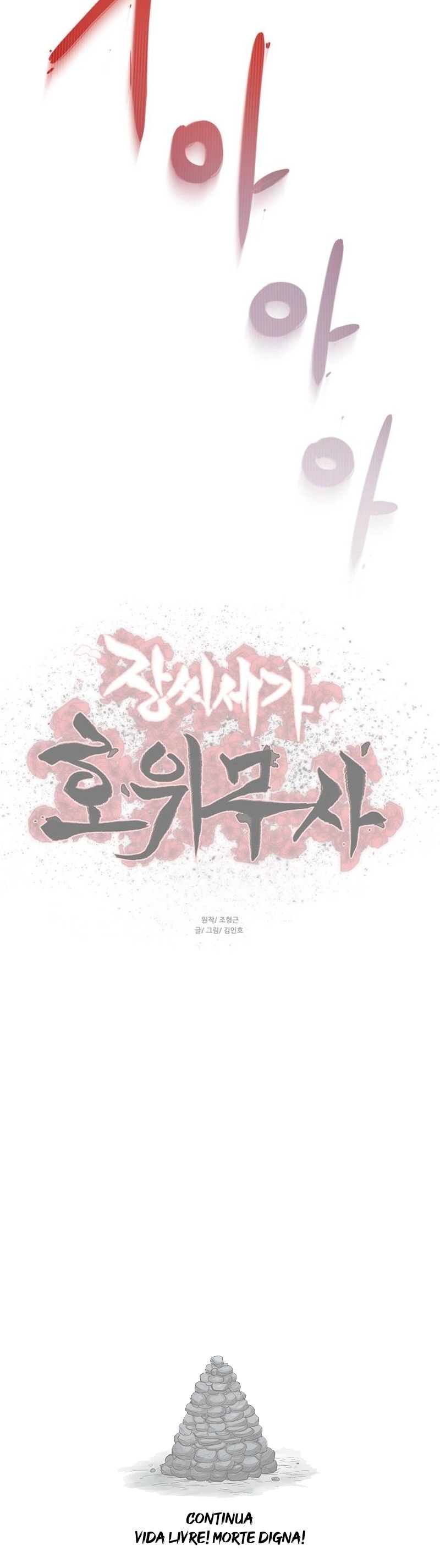 O Guerreiro de Escolta da Família Jang Capitulo 76 Pagina 28