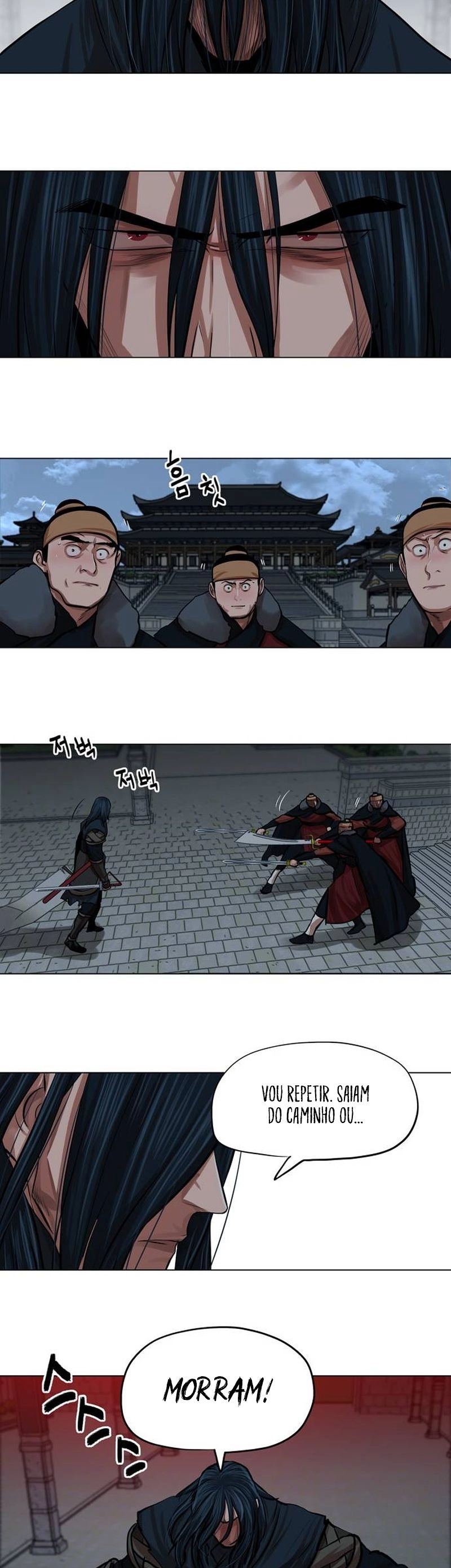 O Guerreiro de Escolta da Família Jang Capitulo 77 Pagina 13