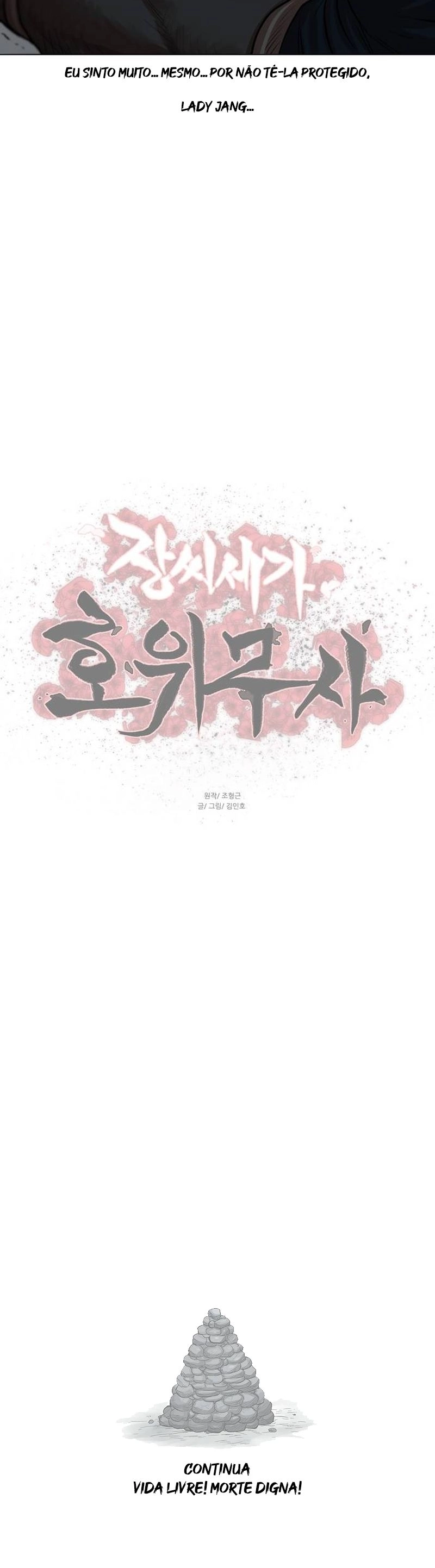 O Guerreiro de Escolta da Família Jang Capitulo 77 Pagina 27