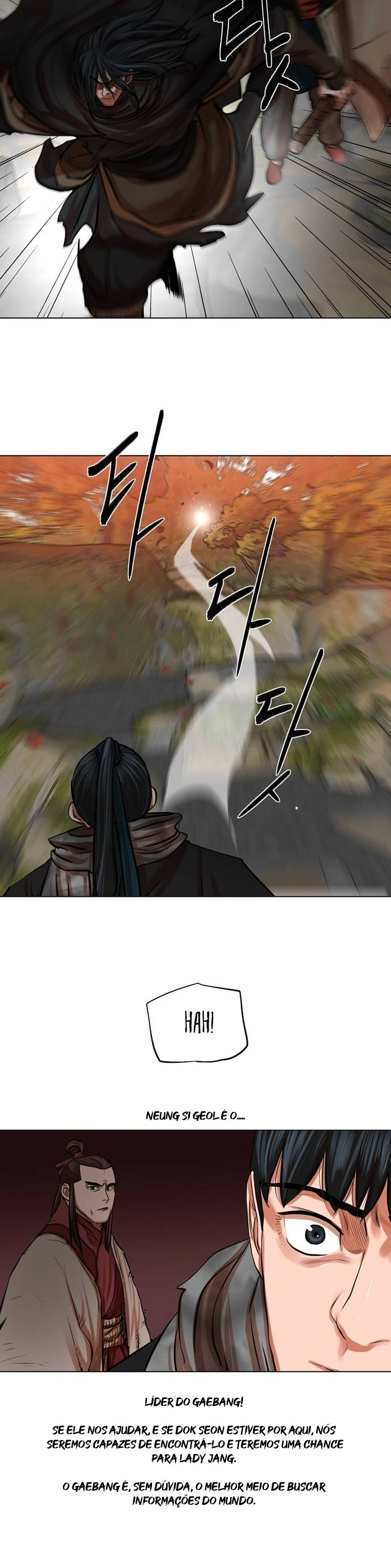 O Guerreiro de Escolta da Família Jang Capitulo 78 Pagina 21