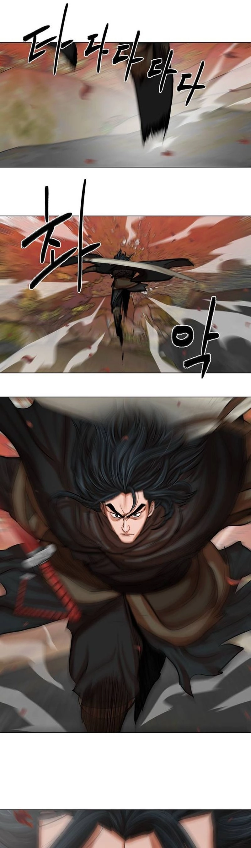 O Guerreiro de Escolta da Família Jang Capitulo 78 Pagina 23