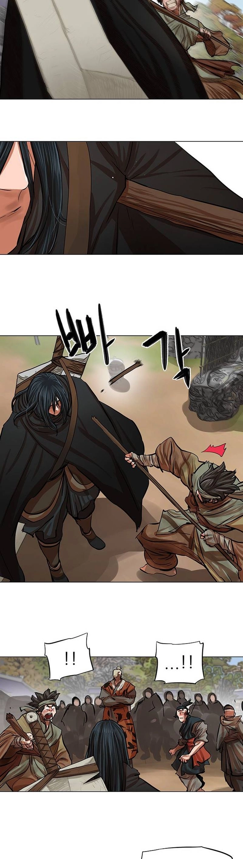 O Guerreiro de Escolta da Família Jang Capitulo 79 Pagina 7