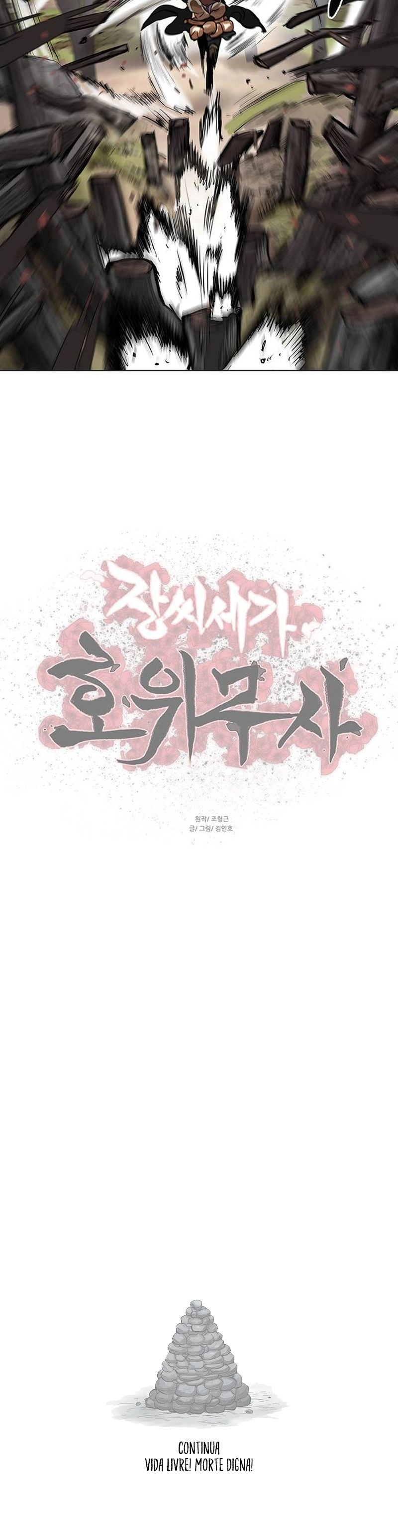 O Guerreiro de Escolta da Família Jang Capitulo 79 Pagina 26