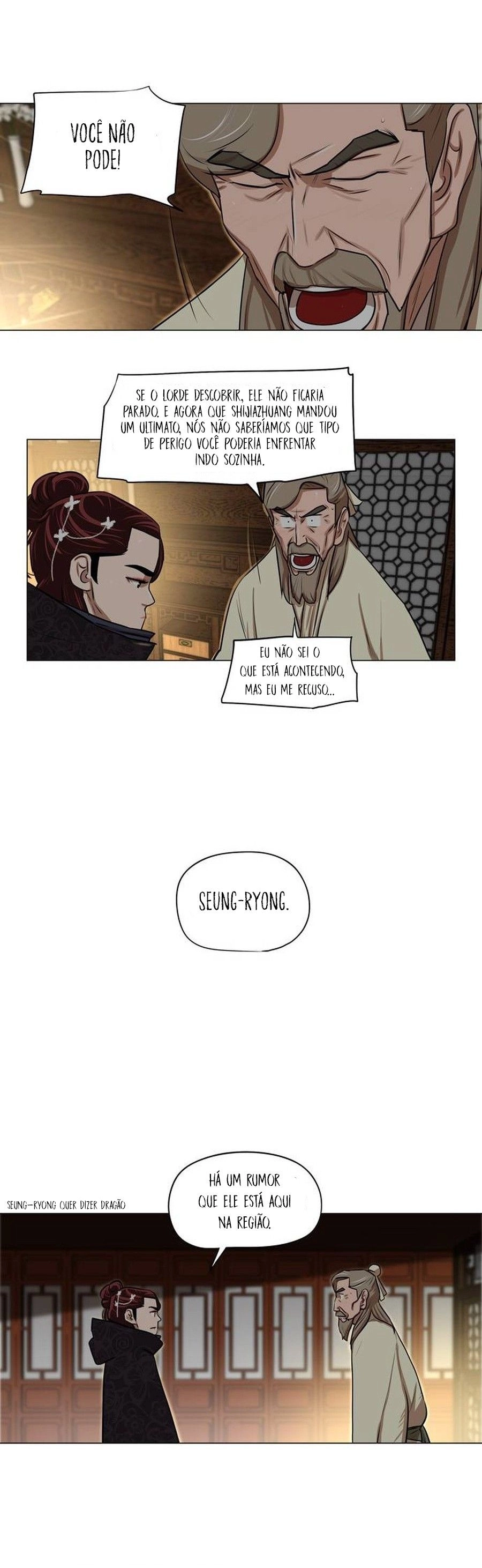 O Guerreiro de Escolta da Família Jang Capitulo 8 Pagina 16