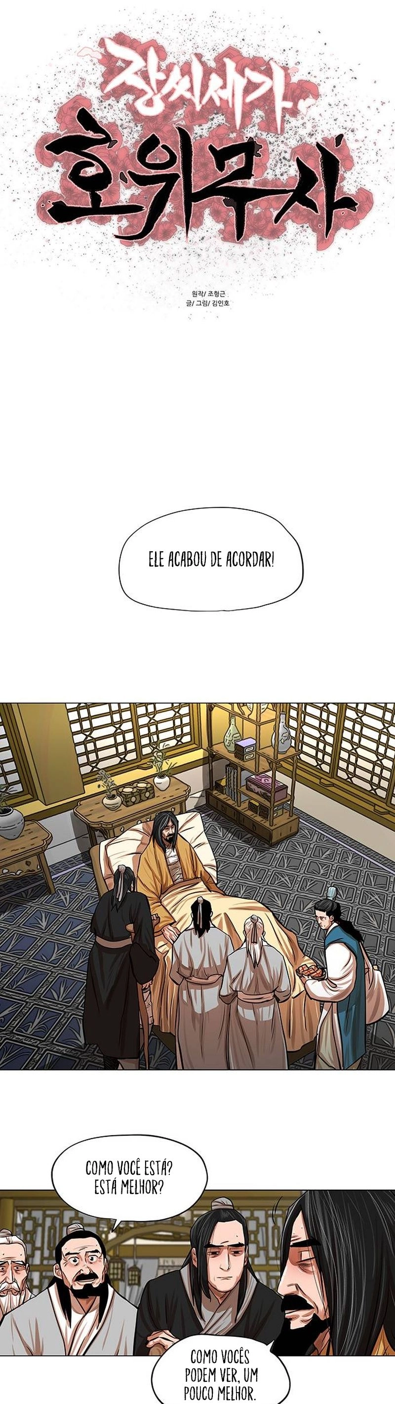 O Guerreiro de Escolta da Família Jang Capitulo 80 Pagina 2