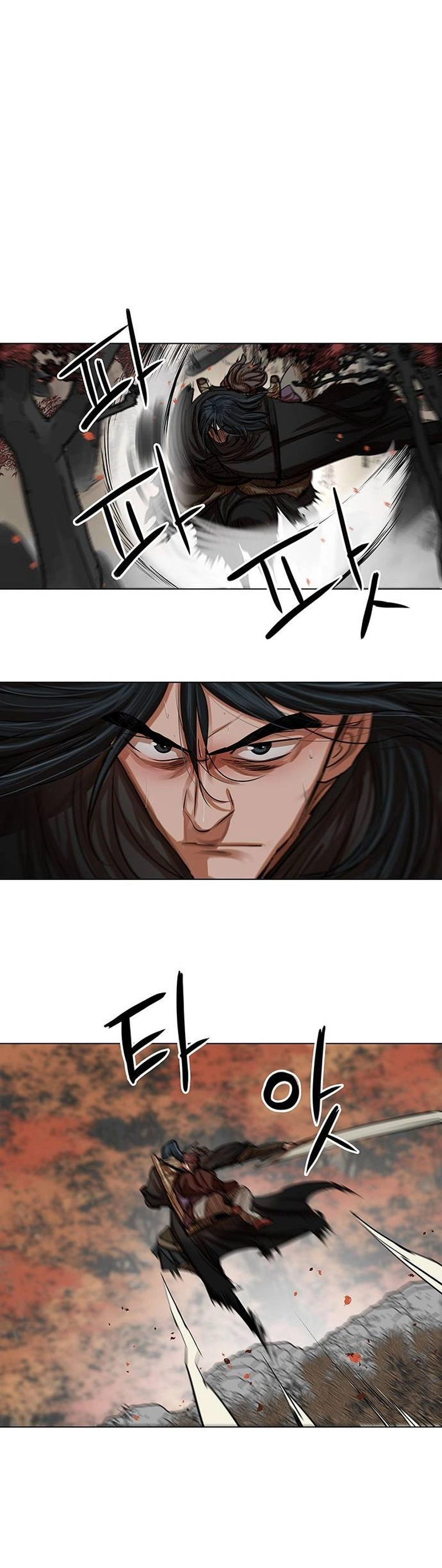 O Guerreiro de Escolta da Família Jang Capitulo 80 Pagina 13