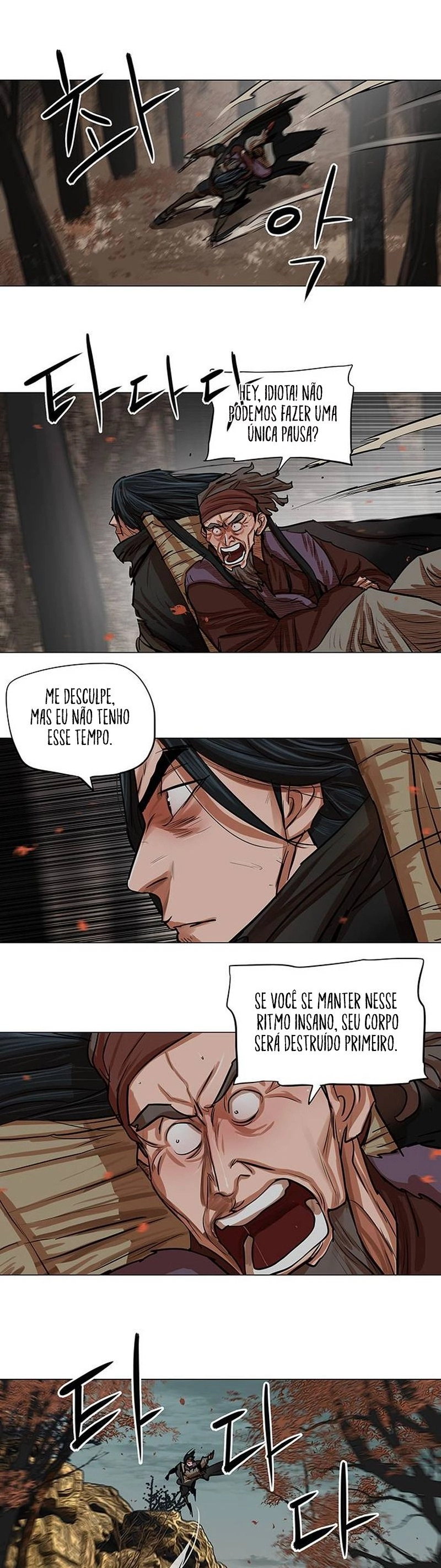 O Guerreiro de Escolta da Família Jang Capitulo 80 Pagina 14