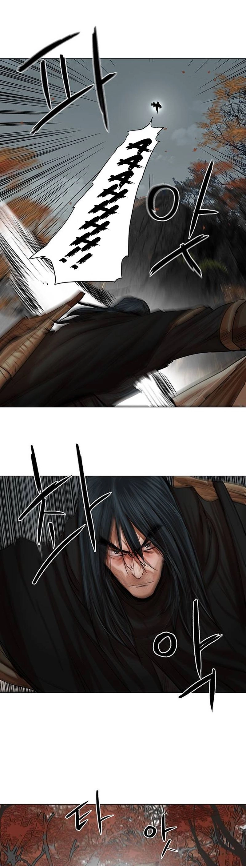 O Guerreiro de Escolta da Família Jang Capitulo 80 Pagina 18