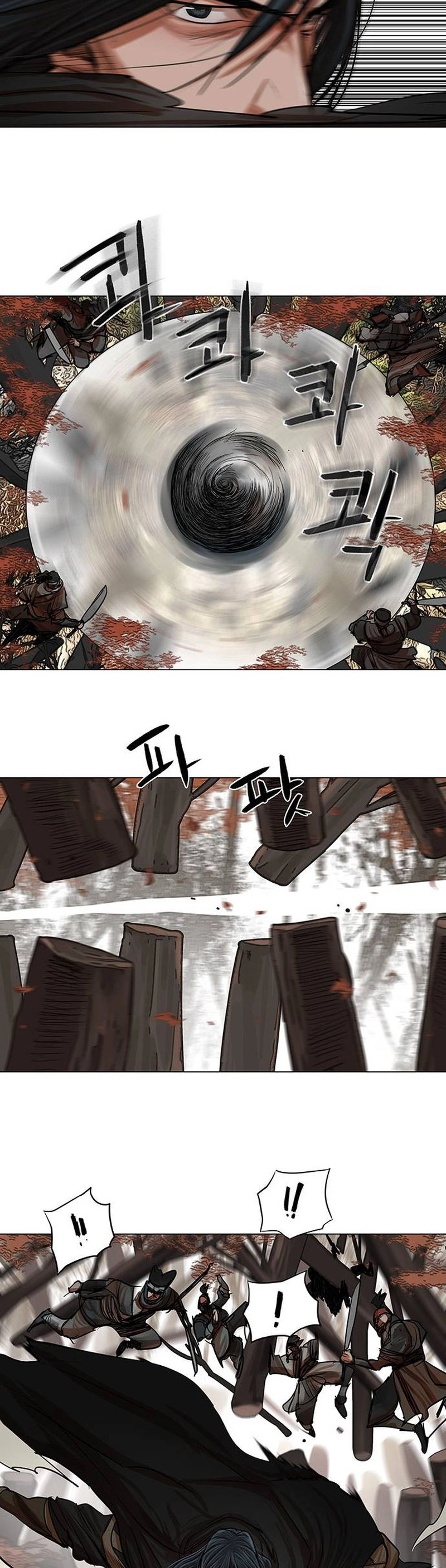 O Guerreiro de Escolta da Família Jang Capitulo 80 Pagina 20