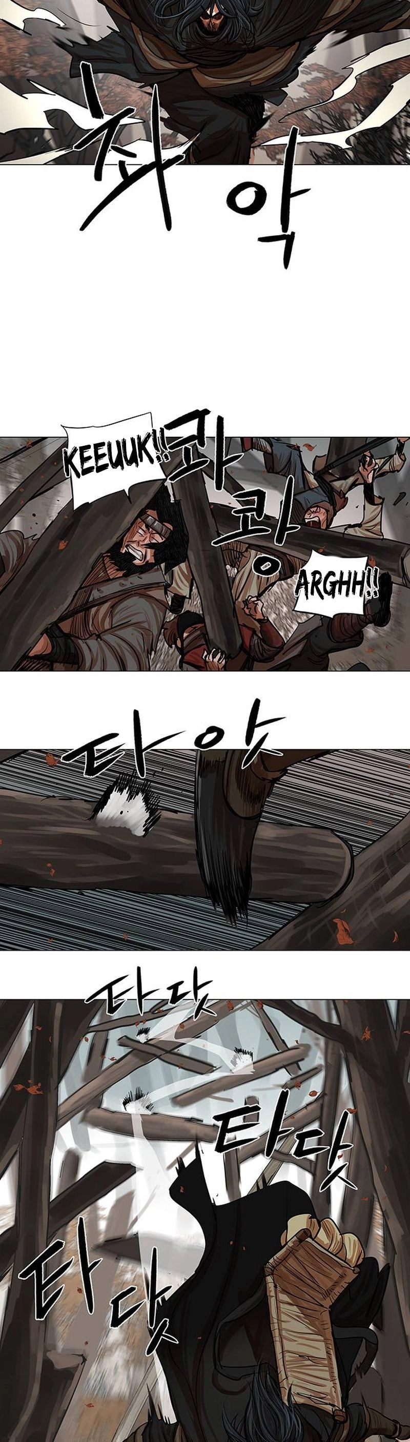 O Guerreiro de Escolta da Família Jang Capitulo 80 Pagina 21