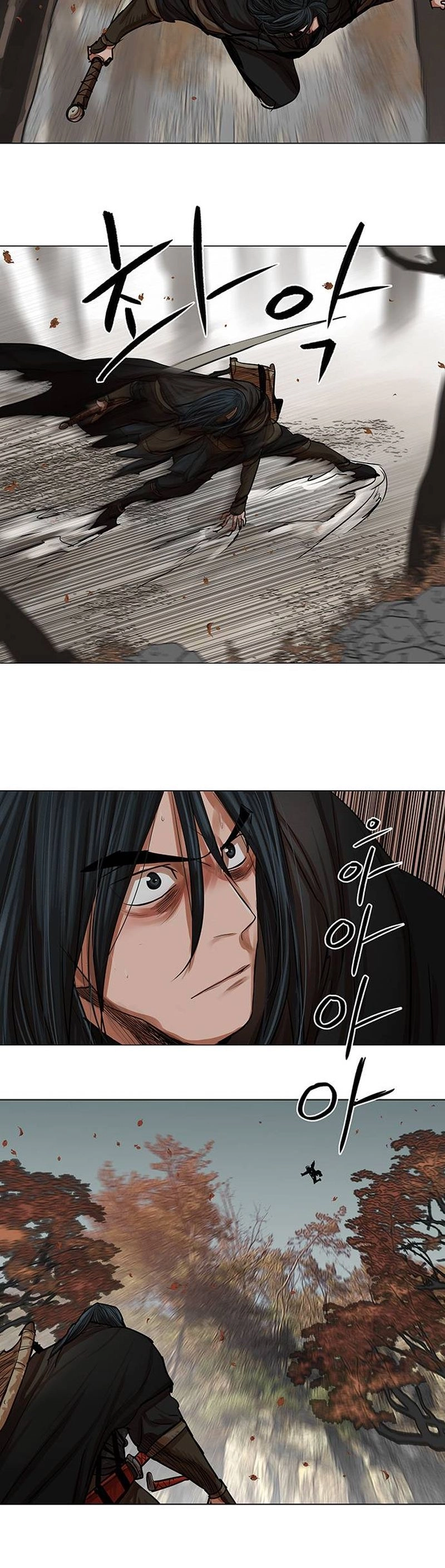 O Guerreiro de Escolta da Família Jang Capitulo 80 Pagina 22