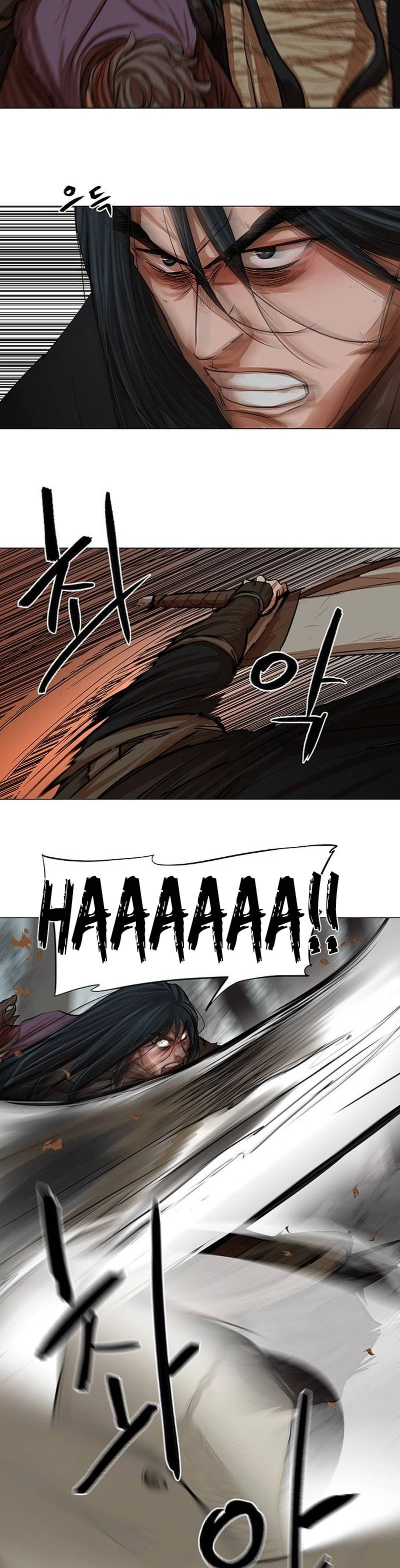 O Guerreiro de Escolta da Família Jang Capitulo 80 Pagina 24