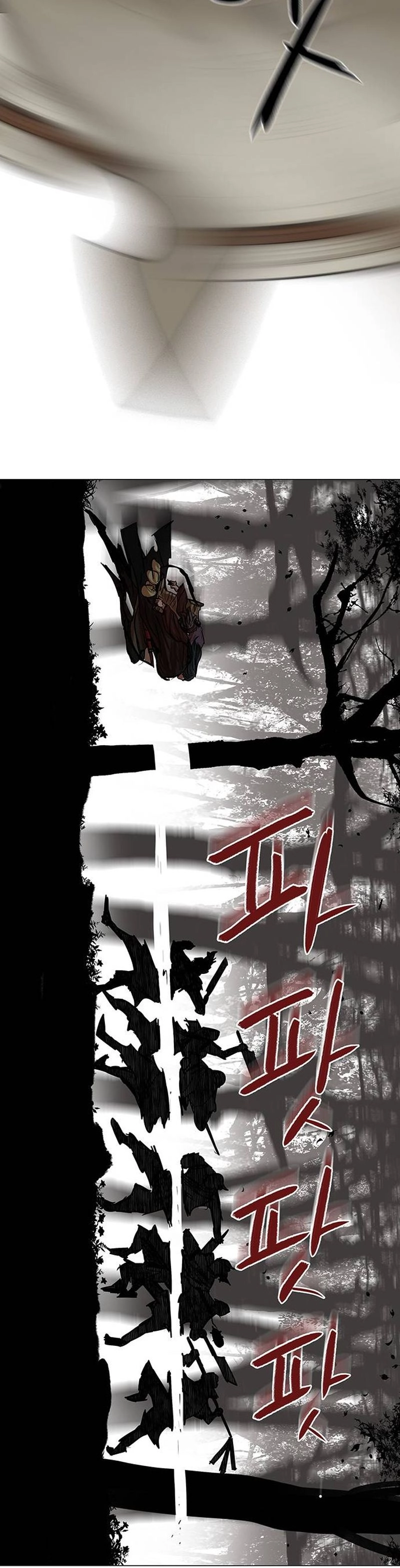 O Guerreiro de Escolta da Família Jang Capitulo 80 Pagina 25