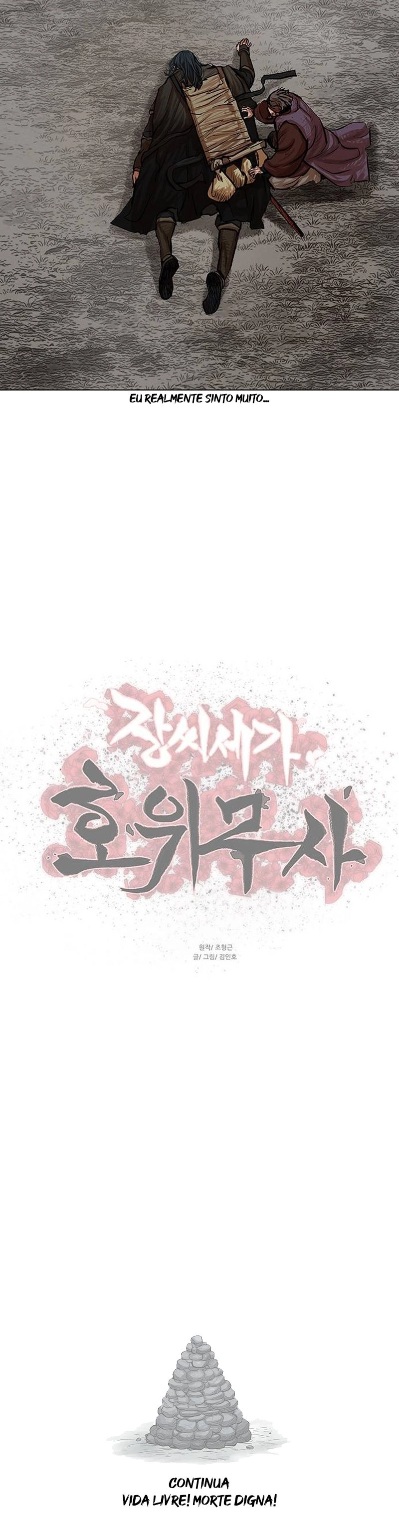 O Guerreiro de Escolta da Família Jang Capitulo 80 Pagina 32