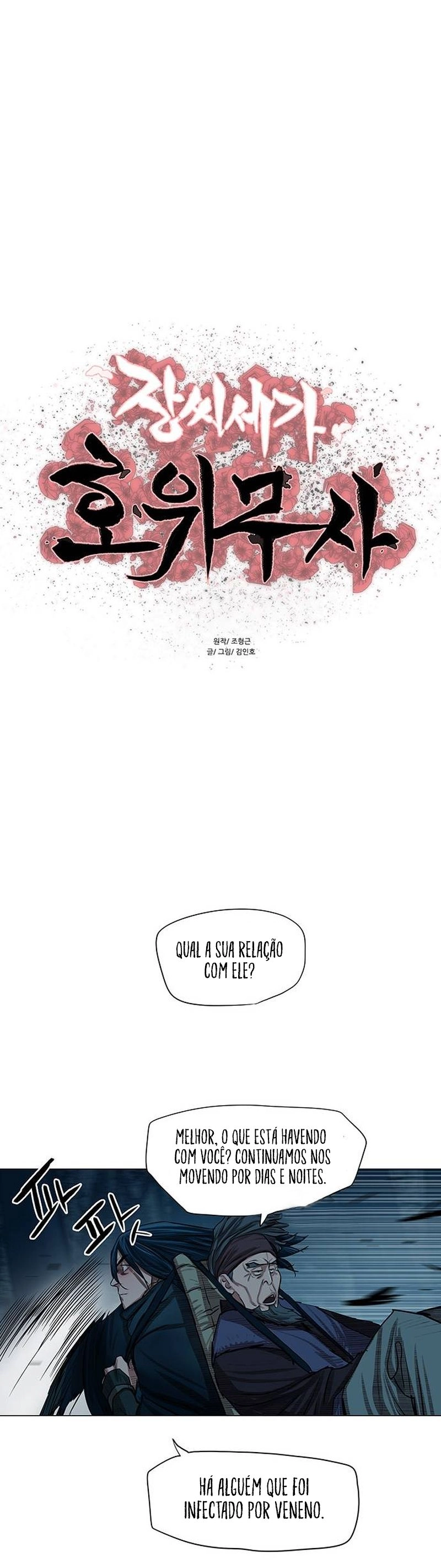 O Guerreiro de Escolta da Família Jang Capitulo 81 Pagina 2