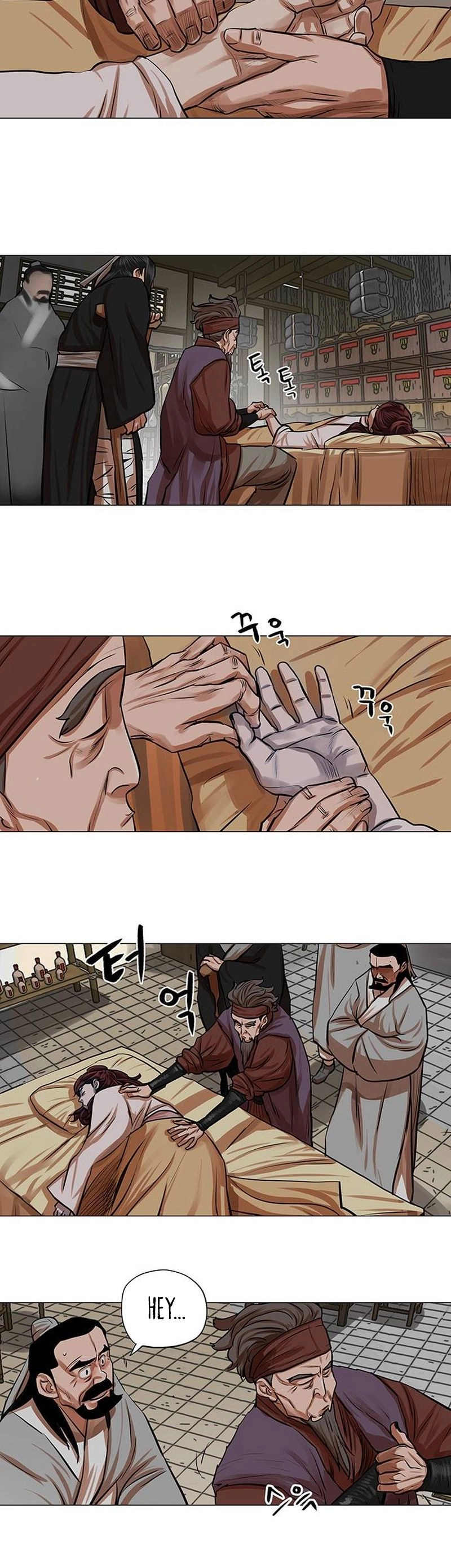 O Guerreiro de Escolta da Família Jang Capitulo 81 Pagina 15