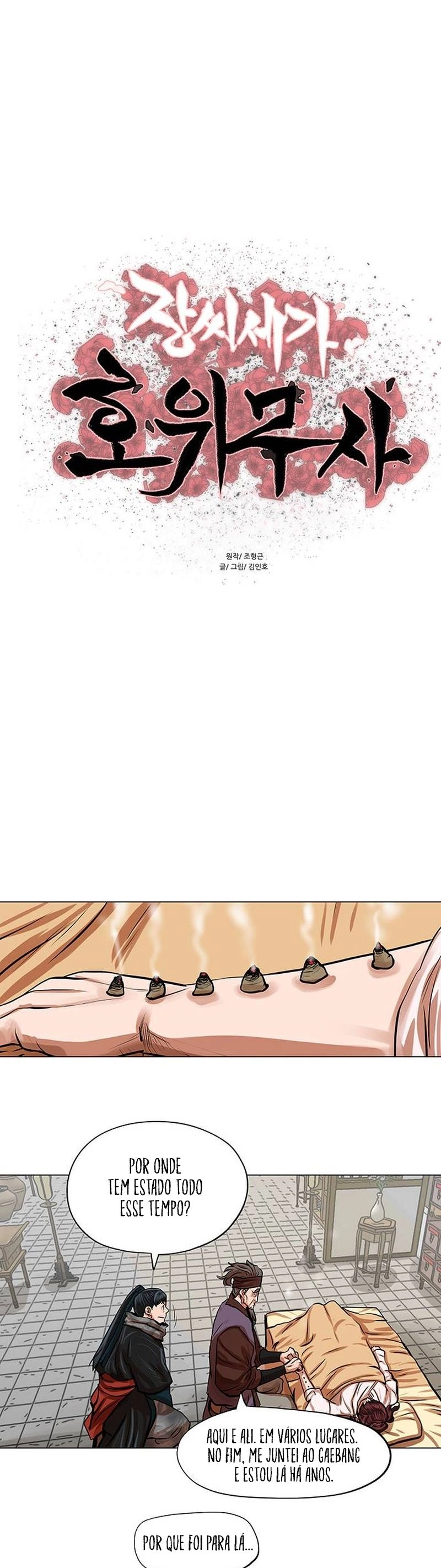 O Guerreiro de Escolta da Família Jang Capitulo 82 Pagina 2