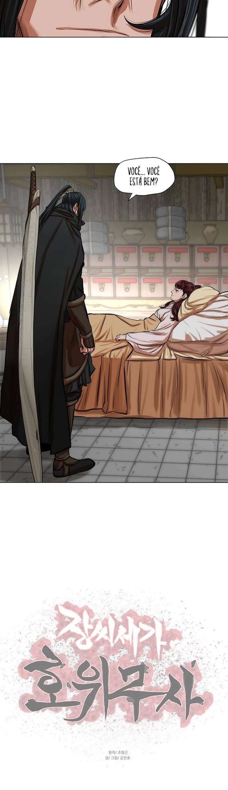 O Guerreiro de Escolta da Família Jang Capitulo 82 Pagina 27