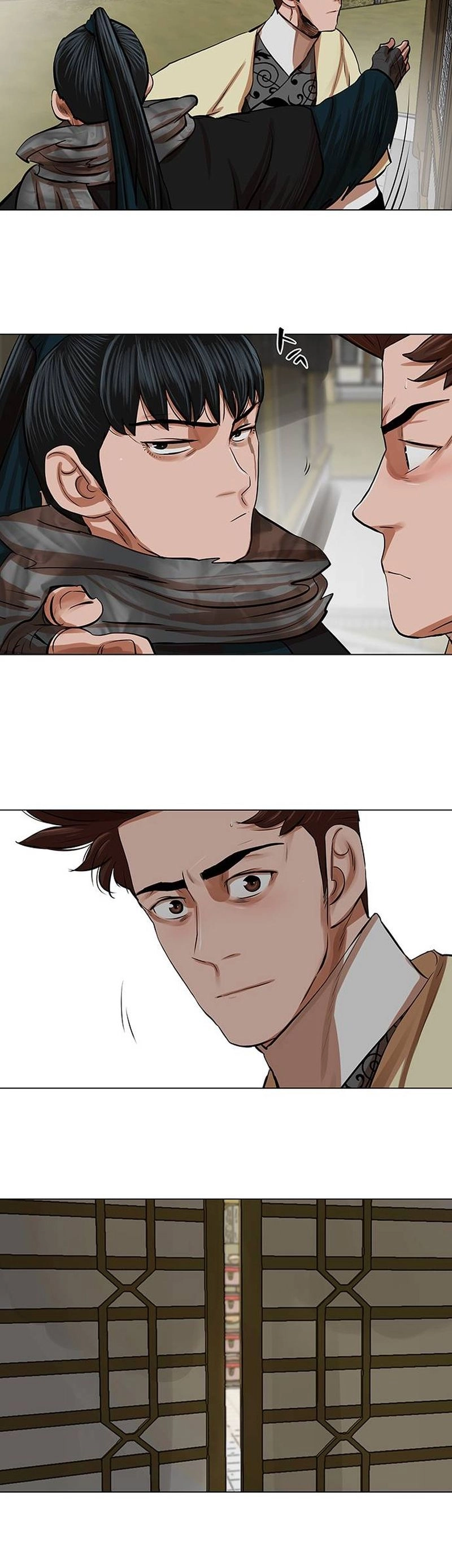 O Guerreiro de Escolta da Família Jang Capitulo 82 Pagina 29