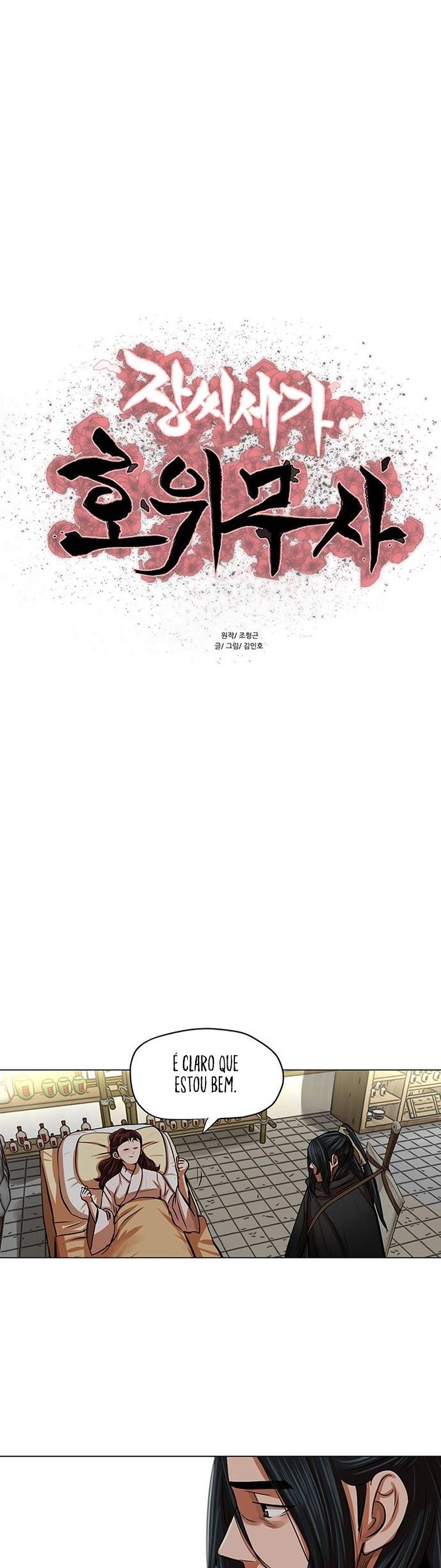 O Guerreiro de Escolta da Família Jang Capitulo 83 Pagina 2