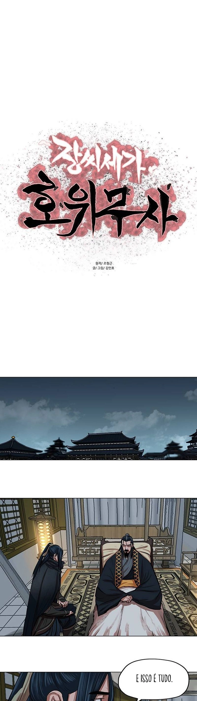 O Guerreiro de Escolta da Família Jang Capitulo 84 Pagina 2