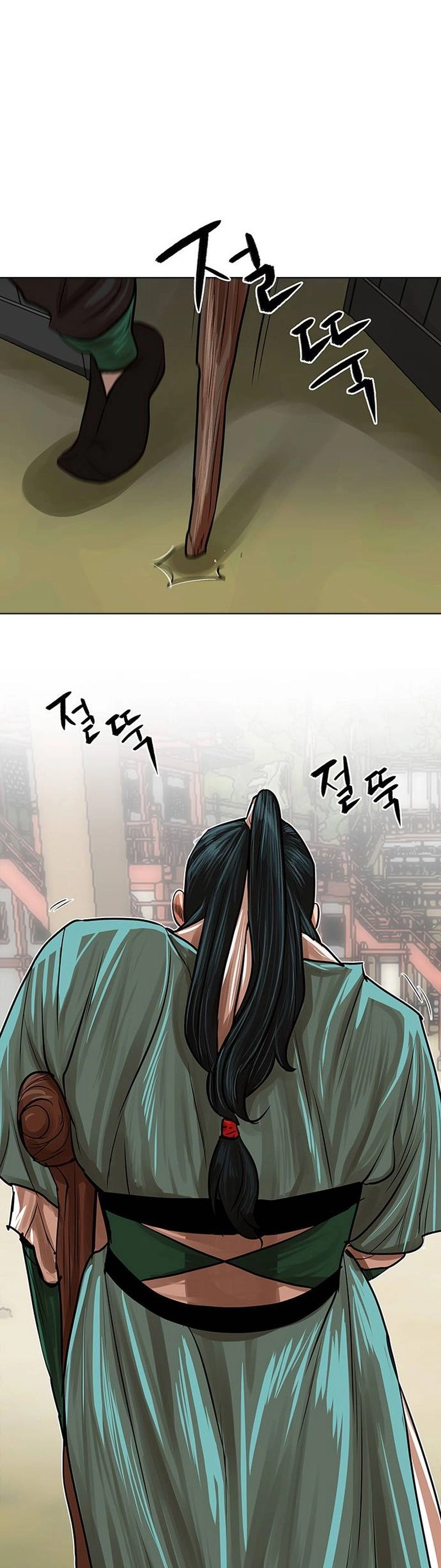 O Guerreiro de Escolta da Família Jang Capitulo 84 Pagina 26