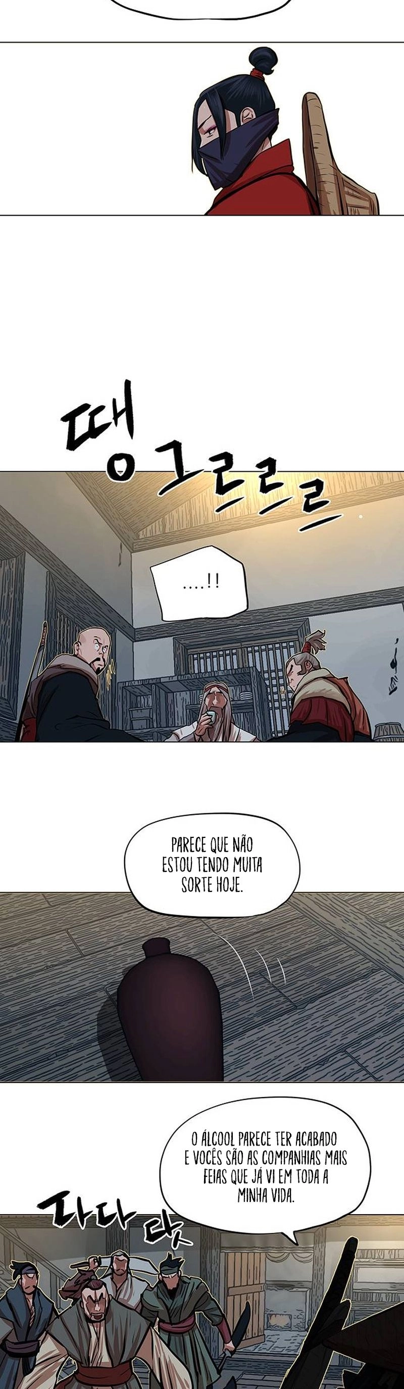 O Guerreiro de Escolta da Família Jang Capitulo 85 Pagina 26