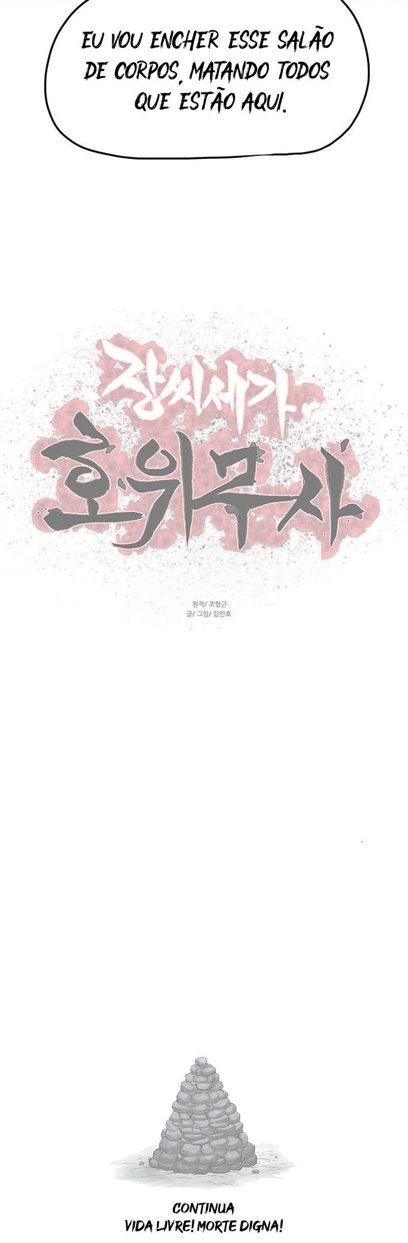 O Guerreiro de Escolta da Família Jang Capitulo 85 Pagina 32