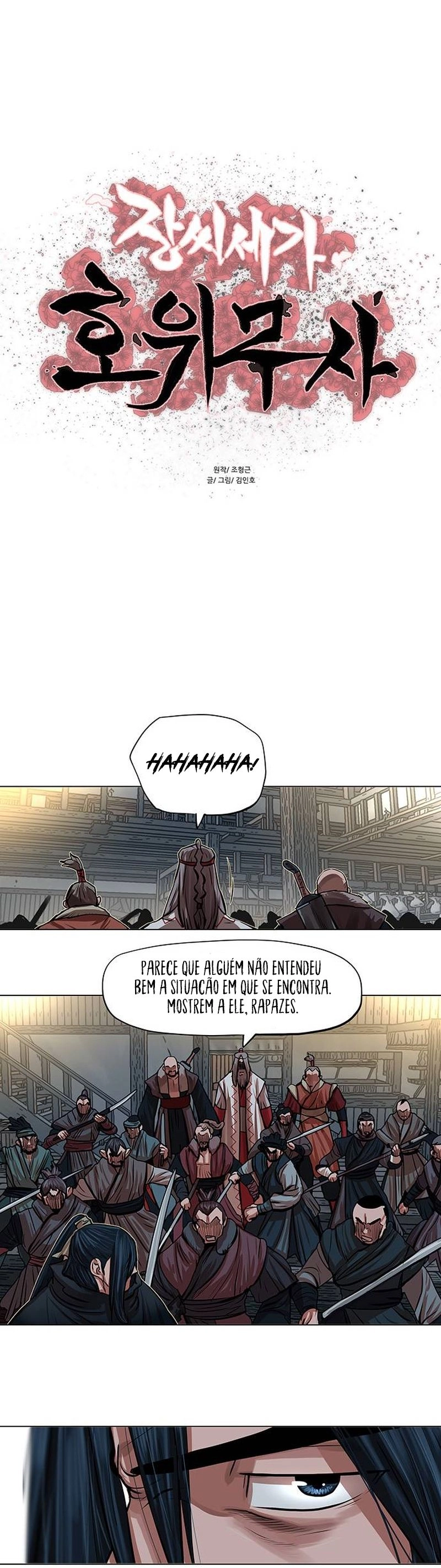 O Guerreiro de Escolta da Família Jang Capitulo 86 Pagina 2