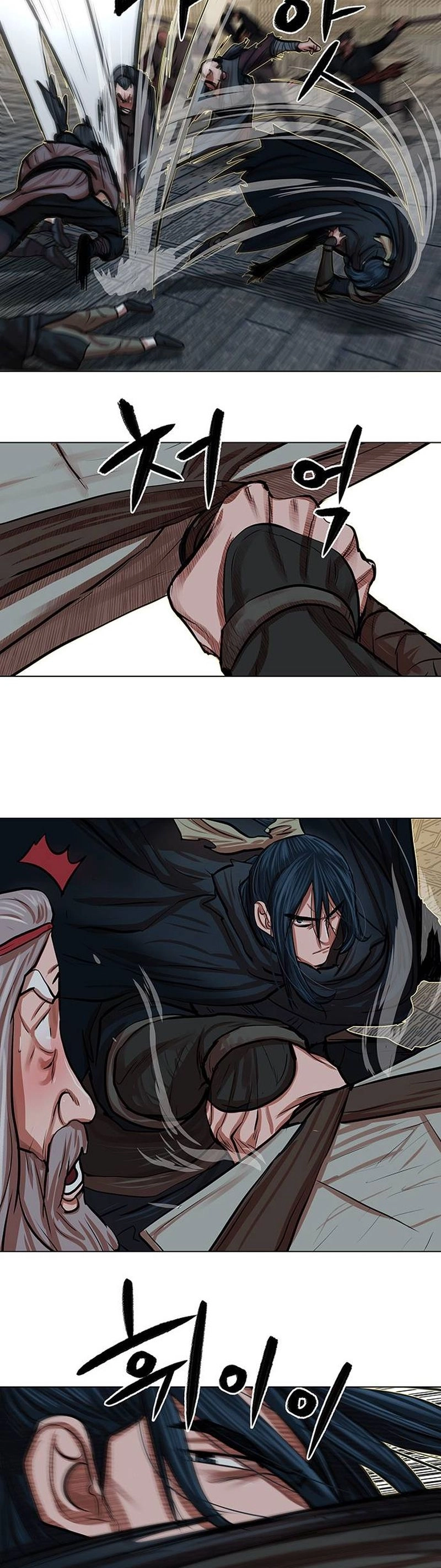 O Guerreiro de Escolta da Família Jang Capitulo 86 Pagina 12