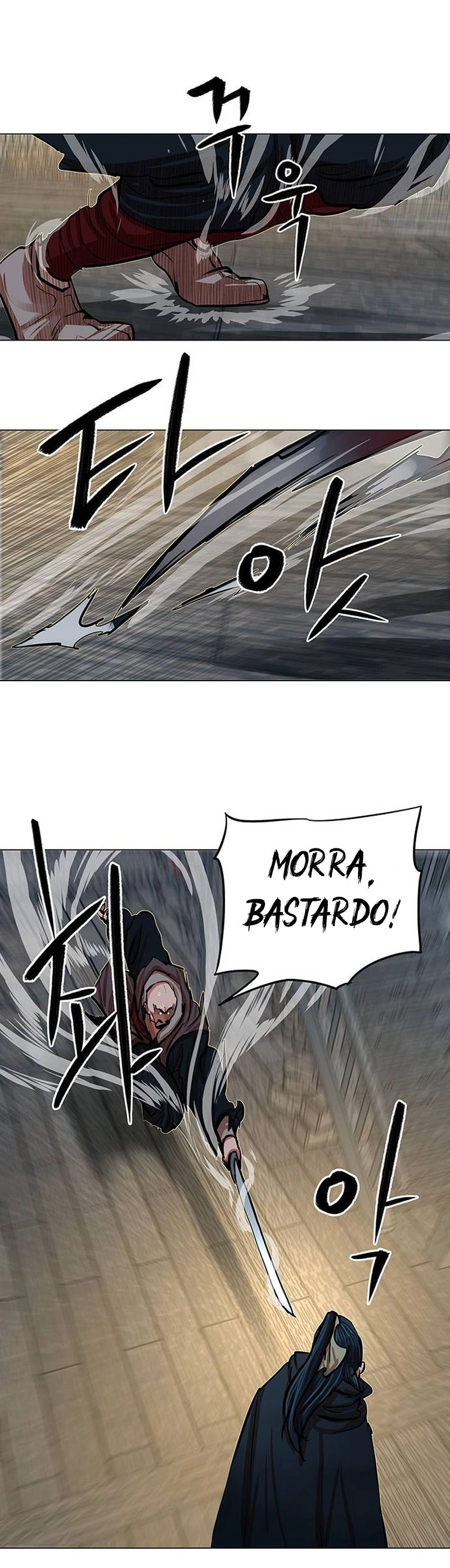 O Guerreiro de Escolta da Família Jang Capitulo 86 Pagina 16