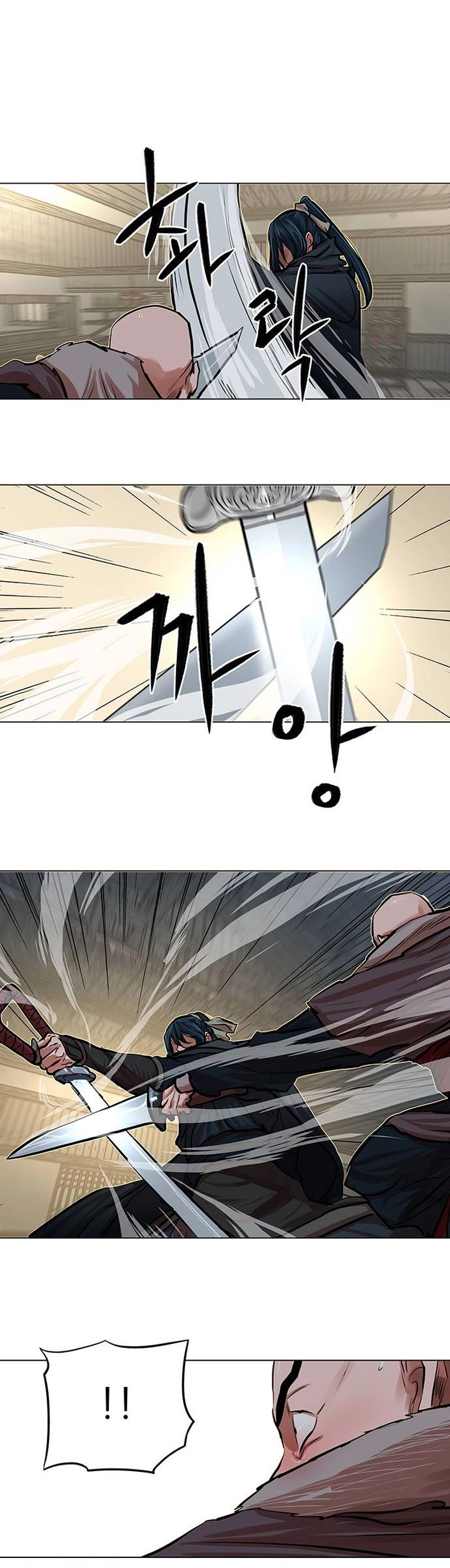 O Guerreiro de Escolta da Família Jang Capitulo 86 Pagina 18