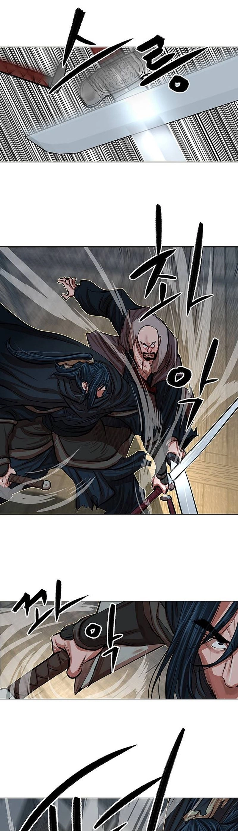 O Guerreiro de Escolta da Família Jang Capitulo 86 Pagina 19