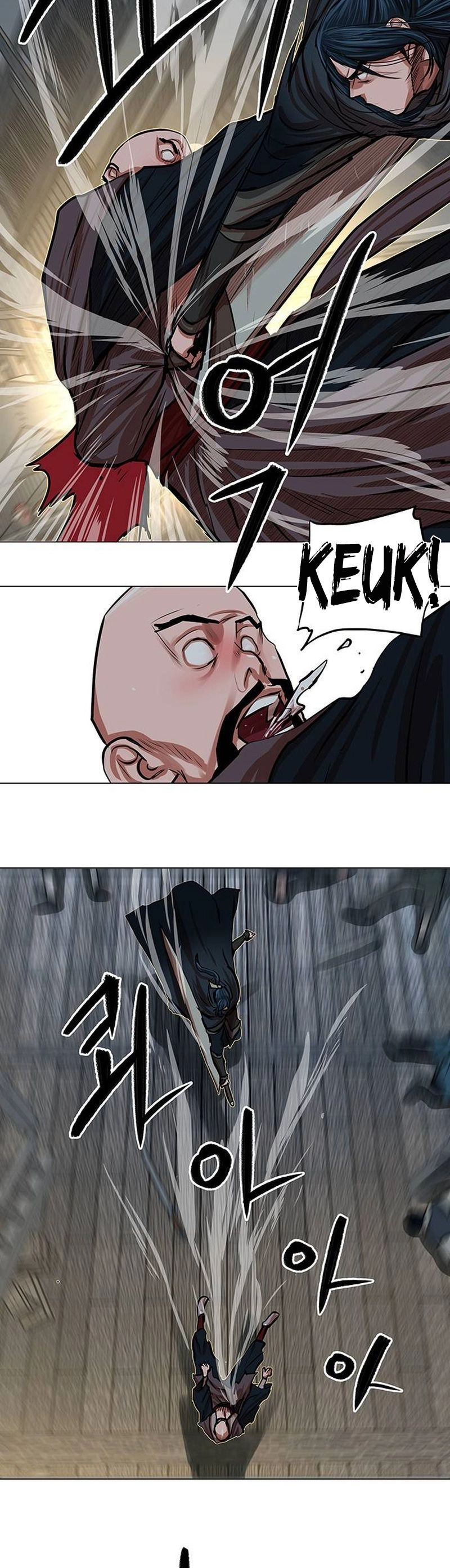 O Guerreiro de Escolta da Família Jang Capitulo 86 Pagina 20